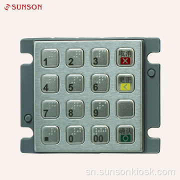 Metal Encryption PIN pad yekubhadhara Kiosk